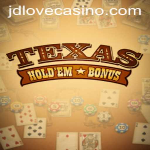 Texas Hold'em Bonus: A Comprehensive Guide to the Game